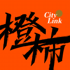 杭州橙柿互动软件