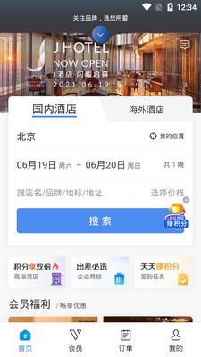 �����Ƶ������app�ٷ����ͼ0