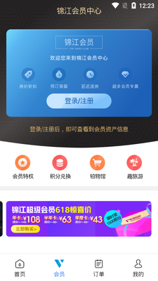�����Ƶ������app�ٷ����ͼ1