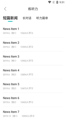 ѧΪ��������2026������ͼ0