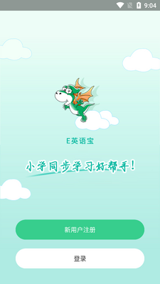 EӢ�ﱦ�����ٷ����ͼ0