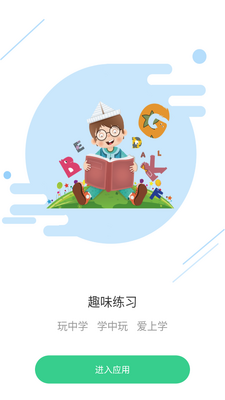 EӢ�ﱦ�����ٷ����ͼ1