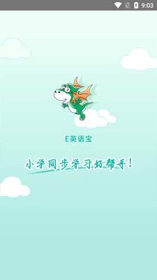 EӢ�ﱦ�����ٷ����ͼ4