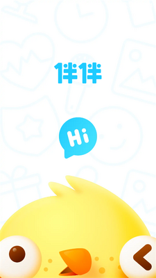 ��齻��app��ͼ0