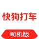 �칷��˾����ͻ���7.61.0 �ٷ����°�