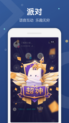 Uki�����˽���������ͼ1