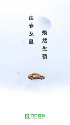 �����Ǽ���Լ���ͻ��˽�ͼ0