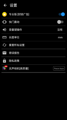 ֤����Ƭ��������appרҵ���ͼ1