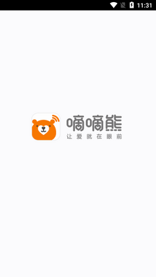 �����ܰ�ȫ�໤Ԥ��app��ͼ4