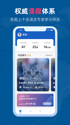 ȫ��˵app���°��ͼ0