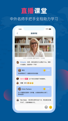 ȫ��˵app���°��ͼ1