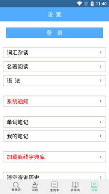 �ʸ���׺�ֵ�app�ٷ����ͼ0