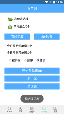 �ʸ���׺�ֵ�app�ٷ����ͼ1