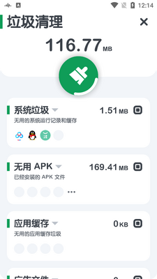 ǿ������app��ˬ���ͼ1