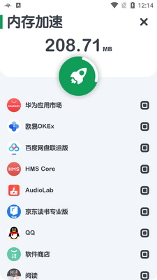 ǿ������app��ˬ���ͼ2