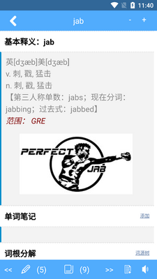 �ʸ���׺�ֵ�app�ٷ����ͼ3