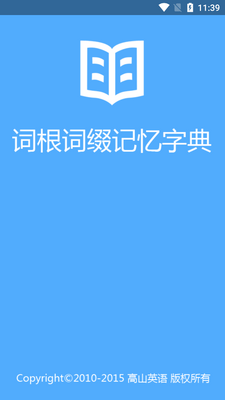 �ʸ���׺�ֵ�app�ٷ����ͼ6