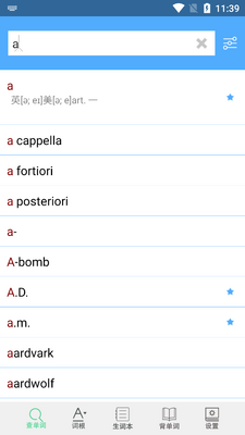 �ʸ���׺�ֵ�app�ٷ����ͼ5