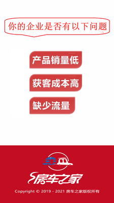 ����֮�ҿͻ��˽�ͼ2