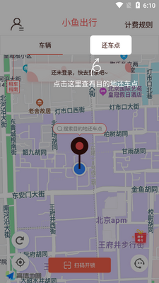 С����пͻ��˽�ͼ2