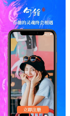 ����罻������ͼ1