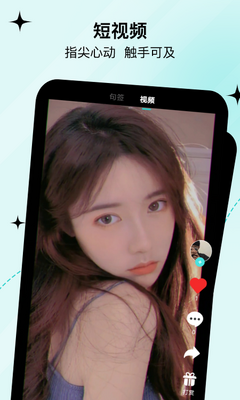 ����罻������ͼ3