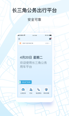 ���������app�ٷ����ͼ1