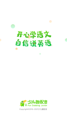 �ٶ�Ȥ����Ӣ��������ͼ5