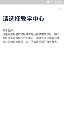 �¶�������������app��ͼ4
