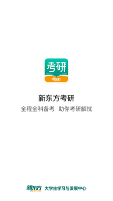 �¶�������������app��ͼ5