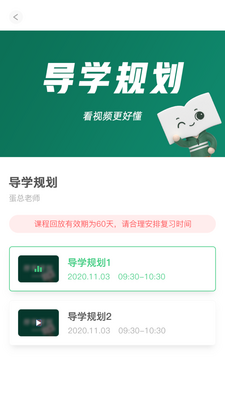 �¶�������������app��ͼ1