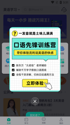 �¶������ߴ�ѧ����������ͼ1
