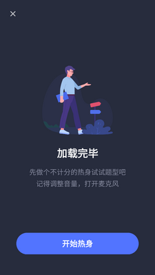 �е�����������ͼ1