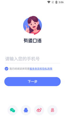 �е�����������ͼ3