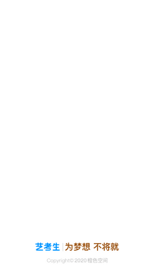 �տ���APP��ͼ4