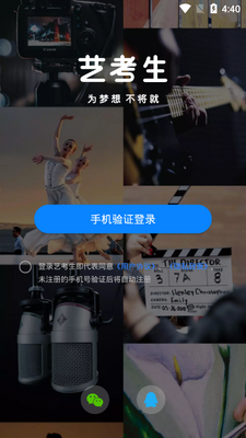 �տ���APP��ͼ5
