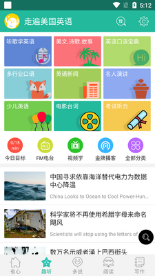 �߱�����Ӣ��ʡ��Ӣ��������ͼ2