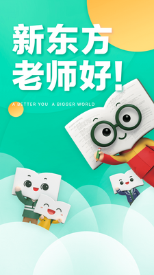 �¶���app�ٷ����ͼ0