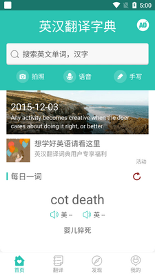 Ӣ�������ֵ�ʡ�Ĺ�����������ͼ5