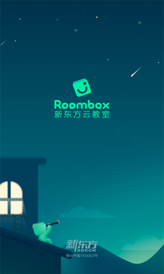 �¶����ƽ���app��׿���ͼ1