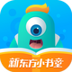 �¶���С��ͯ�汾�ٷ���v4.4.1 �ֻ����°�