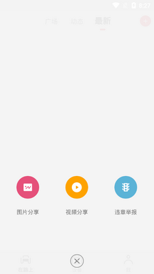 �������г���¼�ǹٷ����ͼ0