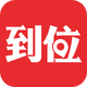 ��λ��ͥ����ƽ̨7.1.4 �ٷ��ֻ���