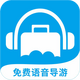 ��������������app2.0.6 ��׿���°�