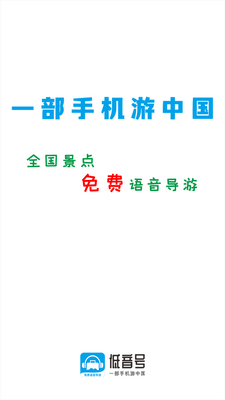��������������app��ͼ5