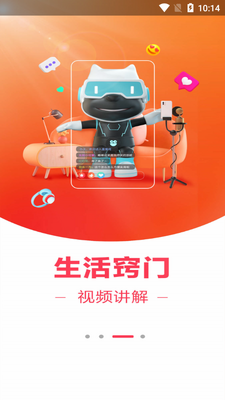 ���ֹ�app�ٷ����ͼ0