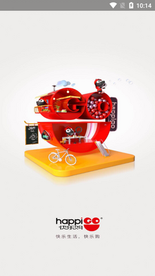 ���ֹ�app�ٷ����ͼ3