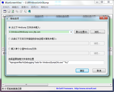Win10�����޸�������Ѱ��ͼ0