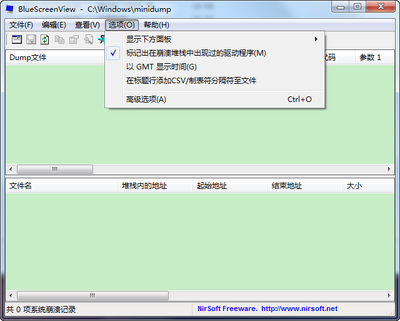 Win10�����޸�������Ѱ��ͼ1