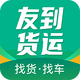 �ѵ����˿ͻ���1.0.1���°�